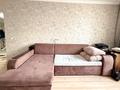 3-комнатная квартира · 62 м² · 5/5 этаж, Гагарина 33 за 40 млн ₸ в Алматы, Алмалинский р-н — фото 4