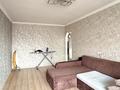 3-комнатная квартира · 62 м² · 5/5 этаж, Гагарина 33 за 40 млн ₸ в Алматы, Алмалинский р-н — фото 5