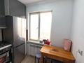 3-комнатная квартира · 62 м² · 5/5 этаж, Гагарина 33 за 40 млн ₸ в Алматы, Алмалинский р-н — фото 13