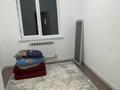 Часть дома · 4 комнаты · 130 м² · 4 сот., Кемертоган 542/6 за 36 млн ₸ в Алматы — фото 6