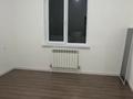 Часть дома · 4 комнаты · 130 м² · 4 сот., Кемертоган 542/6 за 36 млн ₸ в Алматы — фото 7