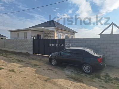Часть дома · 4 комнаты · 130 м² · 4 сот., Кемертоган 542/6 за 36 млн ₸ в Алматы