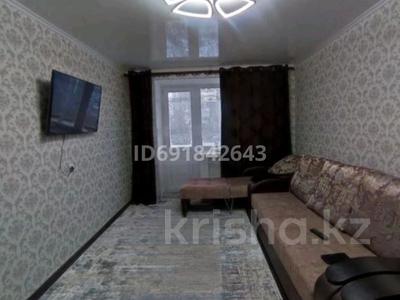 1-комнатная квартира, 32 м², 5/5 этаж, Гагарина — Рядом сквер афганцев за 8.5 млн 〒 в Риддере