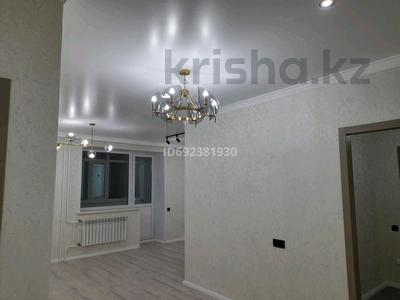 3-комнатная квартира, 72 м², 7/9 этаж, Байтурсынова 70/1 за 26 млн 〒 в Кокшетау