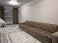 3-комнатная квартира · 81 м² · 3/12 этаж, мкр Тастак-1, Райымбека 348/1 к4 за 65 млн ₸ в Алматы, Ауэзовский р-н