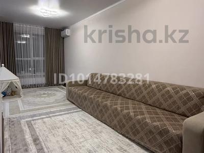 3-комнатная квартира · 81 м² · 3/12 этаж, мкр Тастак-1, Райымбека 348/1 к4 за 65 млн ₸ в Алматы, Ауэзовский р-н