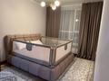 3-комнатная квартира · 81 м² · 3/12 этаж, мкр Тастак-1, Райымбека 348/1 к4 за 65 млн ₸ в Алматы, Ауэзовский р-н — фото 4