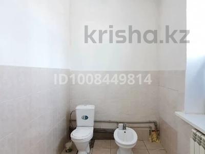 Завод · 4.7 га, Момышулы 1 за 1.5 млрд 〒 в Жибек Жолы