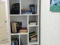 3-бөлмелі пәтер · 70 м² · 4/9 қабат, Бухар Жырау 36 — Мангилик ел, Бокейхана, Улы Дала, бағасы: 47 млн ₸ в Астане, Есильский р-н — фото 39