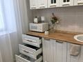 2-комнатная квартира · 46 м² · 1/4 этаж, Блюхера 11 — Старт за 16 000 ₸ в Темиртау — фото 10