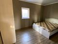 3-комнатная квартира · 55 м² · 1/2 этаж, мкр Кемел (Первомайское), Сералина — Магазин Мерей за 200 000 ₸ в Алматы, Жетысуский р-н — фото 2