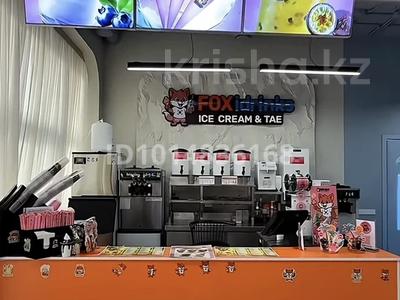 Foxidrinks Кореялық халал балмұздақ, шәй, баблти франшизасы сатылады · 50 м² за 8 млн ₸ в Жанаозен