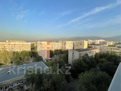 3-бөлмелі пәтер · 103.6 м² · 9/9 қабат, Токтабаева 9, бағасы: 75 млн ₸ в Алматы, Ауэзовский р-н