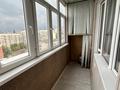 3-бөлмелі пәтер · 103.6 м² · 9/9 қабат, Токтабаева 9, бағасы: 75 млн ₸ в Алматы, Ауэзовский р-н — фото 22