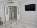 1-комнатная квартира · 42.5 м² · 4/9 этаж, улица Ораза Татеулы за 180 000 ₸ в Актобе — фото 5
