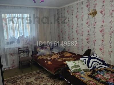 2-комнатная квартира · 52.8 м² · 4/9 этаж, 9-й микрорайон, Чкалова 16 за 160 000 ₸ в Костанае