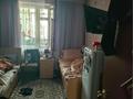 2-комнатная квартира · 52.8 м² · 4/9 этаж, 9-й микрорайон, Чкалова 16 за 160 000 ₸ в Костанае — фото 3