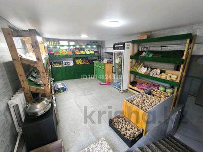 Магазины и бутики · 44 м² за 20 млн ₸ в Астане, Алматы р-н