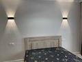 2-бөлмелі пәтер · 50 м² · 2/12 қабат, Аэропортная 58/1 — Кульджинский тракт - Бухтарминская, бағасы: 35.5 млн ₸ в Алматы, Медеуский р-н — фото 12
