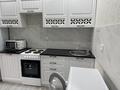 2-бөлмелі пәтер · 50 м² · 2/12 қабат, Аэропортная 58/1 — Кульджинский тракт - Бухтарминская, бағасы: 35.5 млн ₸ в Алматы, Медеуский р-н — фото 16