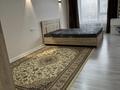 2-бөлмелі пәтер · 50 м² · 2/12 қабат, Аэропортная 58/1 — Кульджинский тракт - Бухтарминская, бағасы: 35.5 млн ₸ в Алматы, Медеуский р-н — фото 9