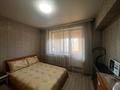 2-бөлмелі пәтер · 49 м² · 5/5 қабат, Кунгурская, бағасы: 47 млн ₸ в Алматы, Турксибский р-н — фото 3