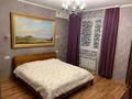 3-бөлмелі пәтер · 122 м² · 1/6 қабат, мкр Горный Гигант, Каппарова — Каппарова, бағасы: 600 000 ₸ в Алматы, Медеуский р-н — фото 15