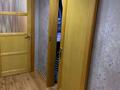 3-бөлмелі пәтер · 122 м² · 1/6 қабат, мкр Горный Гигант, Каппарова — Каппарова, бағасы: 600 000 ₸ в Алматы, Медеуский р-н — фото 20