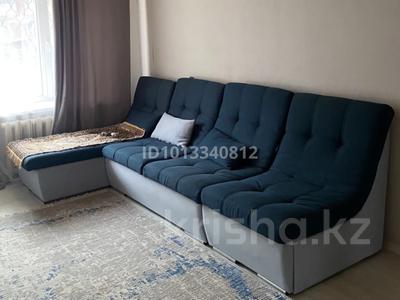 1-бөлмелі пәтер · 32 м² · 1/5 қабат, Павла Корчагина 192, бағасы: 7.9 млн ₸ в Рудном