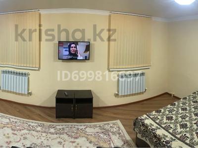 2-комнатная квартира · 45 м² · 1/1 этаж, Мира 75 — Возле мкр Карлыгаш за 120 000 〒 в Каскелене