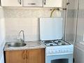 3-бөлмелі пәтер · 59.2 м² · 3/5 қабат, Привокзальный 3А 5а, бағасы: 15 млн ₸ в Атырау, мкр Привокзальный-3А — фото 5