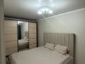 2-комнатная квартира · 54 м² · 1/5 этаж, мкр Новый Город, Алиханова 24 — Вечный огонь за 270 000 ₸ в Караганде, Казыбек би р-н — фото 6