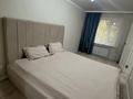 2-комнатная квартира · 54 м² · 1/5 этаж, мкр Новый Город, Алиханова 24 — Вечный огонь за 270 000 ₸ в Караганде, Казыбек би р-н — фото 7