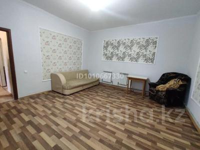 Отдельный дом · 2 комнаты · 80 м² · 3 сот., Макашева 14 а — Макашева за 100 000 〒 в Каскелене