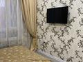 1-комнатная квартира · 35 м² · 2/10 этаж, А.Токпанова 8/6 — А2 за 15 000 〒 в Астане, Алматы р-н — фото 3