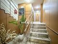 2-комнатная квартира · 61 м² · 5/10 этаж, мкр Шугыла 340/3 - 340/3к17, 340/8 - 340/8 к5 за 38 млн ₸ в Алматы, Наурызбайский р-н — фото 15