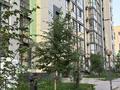 2-комнатная квартира · 61 м² · 5/10 этаж, мкр Шугыла 340/3 - 340/3к17, 340/8 - 340/8 к5 за 38 млн ₸ в Алматы, Наурызбайский р-н — фото 20