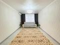 2-бөлмелі пәтер · 67.7 м² · 2/9 қабат, мкр 12, Богенбай Батыра, бағасы: 25 млн ₸ в Актобе — фото 2