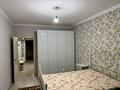2-комнатная квартира · 61 м² · 7/10 этаж, Улы Дала 67, 69, 15, 15/1, 17, 17/1, 2, 4, 6, 40 — Аль Фараби за 280 000 ₸ в Астане, Есильский р-н — фото 5