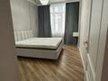 3-бөлмелі пәтер · 74 м² · 4/9 қабат, Керей и Жанибек хандар 42, бағасы: 69 млн ₸ в Астане, Есильский р-н