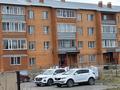 3-бөлмелі пәтер · 80 м² · 3/4 қабат, Нурмаганбетова 203, бағасы: 28 млн ₸ в Акколе — фото 16
