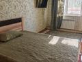 1-бөлмелі пәтер · 35 м² · 5/9 қабат, мкр 11 — Керуен, ТД Нектар, 11 мкр, бағасы: 140 000 ₸ в Актобе — фото 11