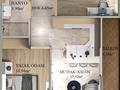 2-комнатная квартира · 60 м² · 1/4 этаж, 2116 Güzeloba — Мечеть за 95 млн 〒 в Анталье — фото 6