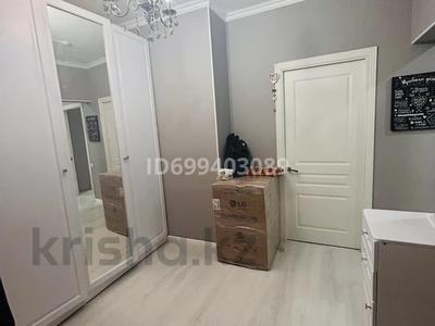3-бөлмелі пәтер · 92 м² · 16/17 қабат, Навои — Жандосова Навои, бағасы: 75 млн ₸ в Алматы, Ауэзовский р-н