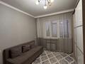 3-бөлмелі пәтер · 92 м² · 16/17 қабат, Навои — Жандосова Навои, бағасы: 75 млн ₸ в Алматы, Ауэзовский р-н — фото 7