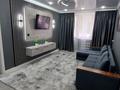 2-комнатная квартира · 50 м² · 3/3 этаж, Горького за 16 000 ₸ в Усть-Каменогорске