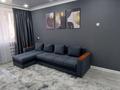 2-комнатная квартира · 50 м² · 3/3 этаж, Горького за 16 000 ₸ в Усть-Каменогорске — фото 2