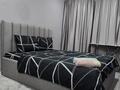 2-комнатная квартира · 50 м² · 3/3 этаж, Горького за 16 000 ₸ в Усть-Каменогорске — фото 3