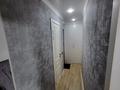 2-комнатная квартира · 40 м² · 4/9 этаж, мкр Новый Город, проспект Нуркен Абдирова 26 за 200 000 ₸ в Караганде, Казыбек би р-н — фото 5
