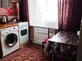 2-комнатная квартира · 54 м² · 4/4 этаж, Абая 17 — Район музыкального фонтана. за 160 000 ₸ в Курчатове — фото 7